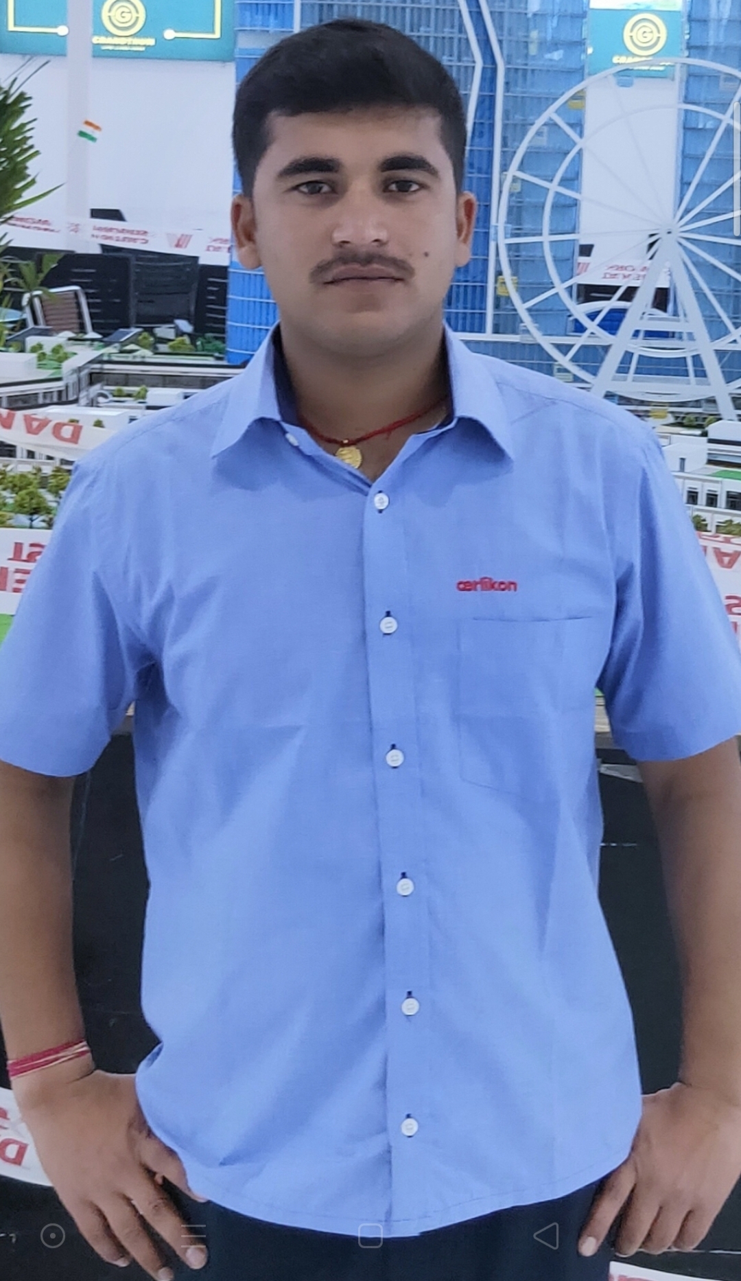 Rajnish Kumar